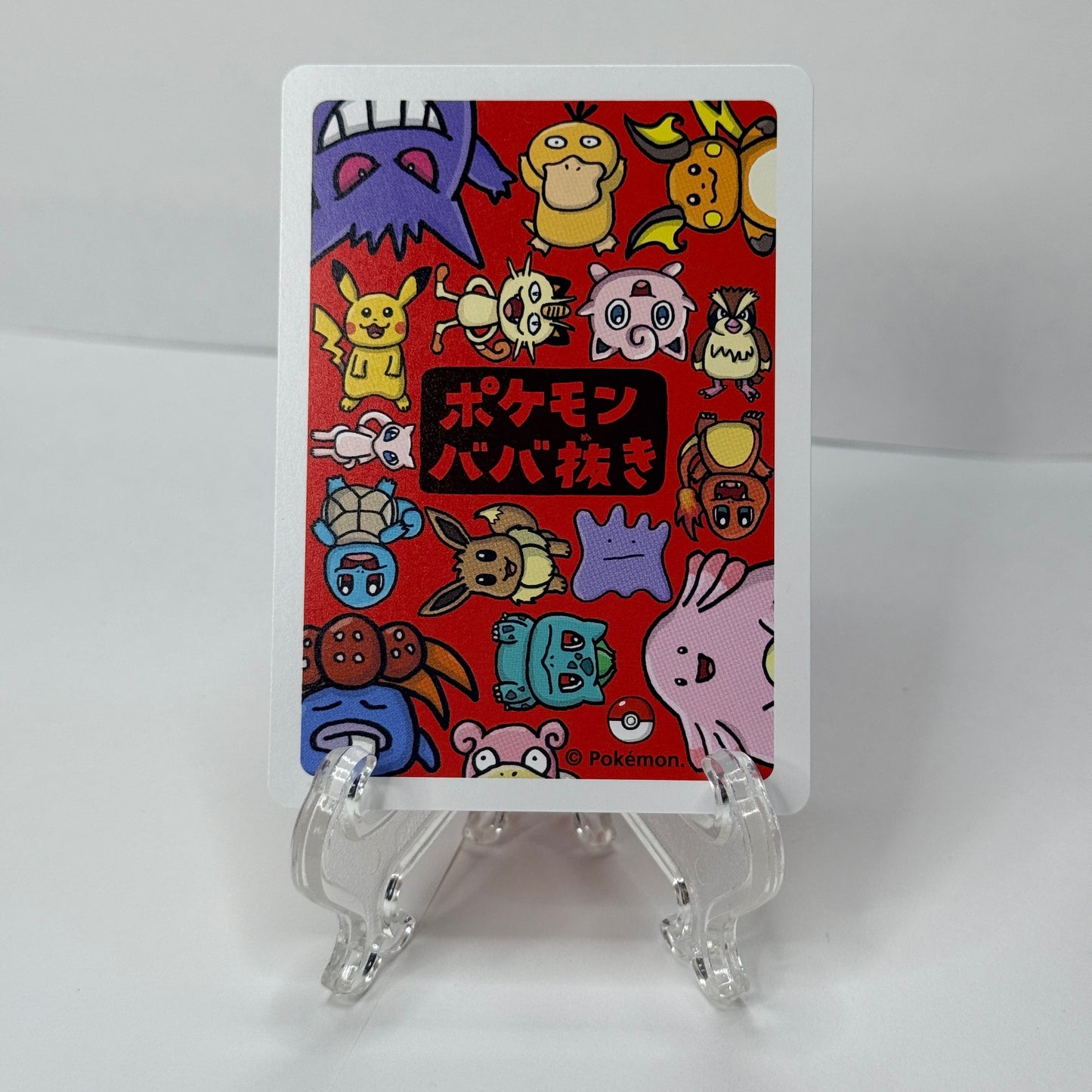 Charmander (JP) Old Maid