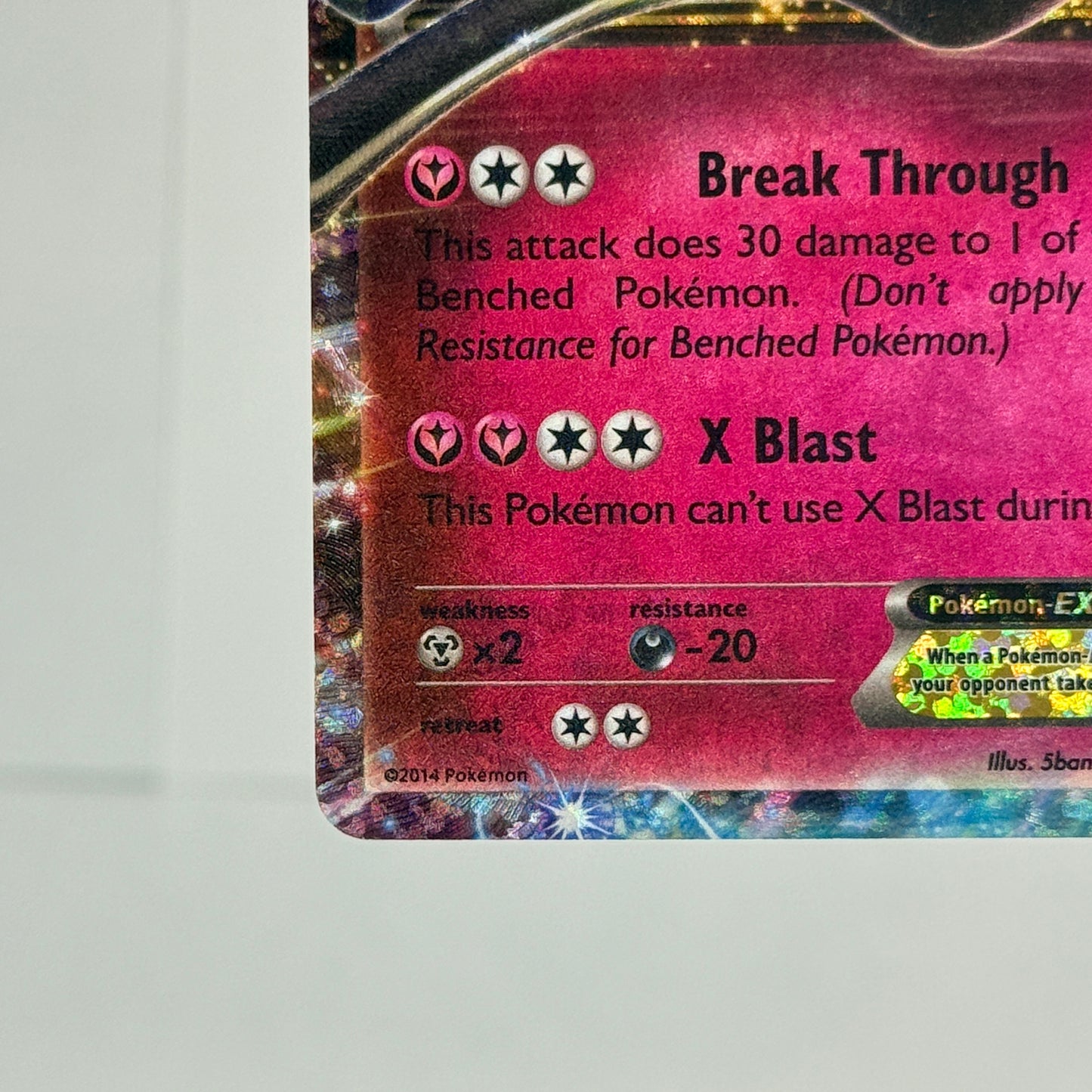 Xerneas EX 97/146