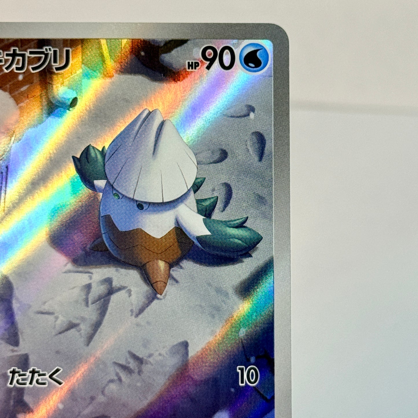 Snover (JP) 067/063