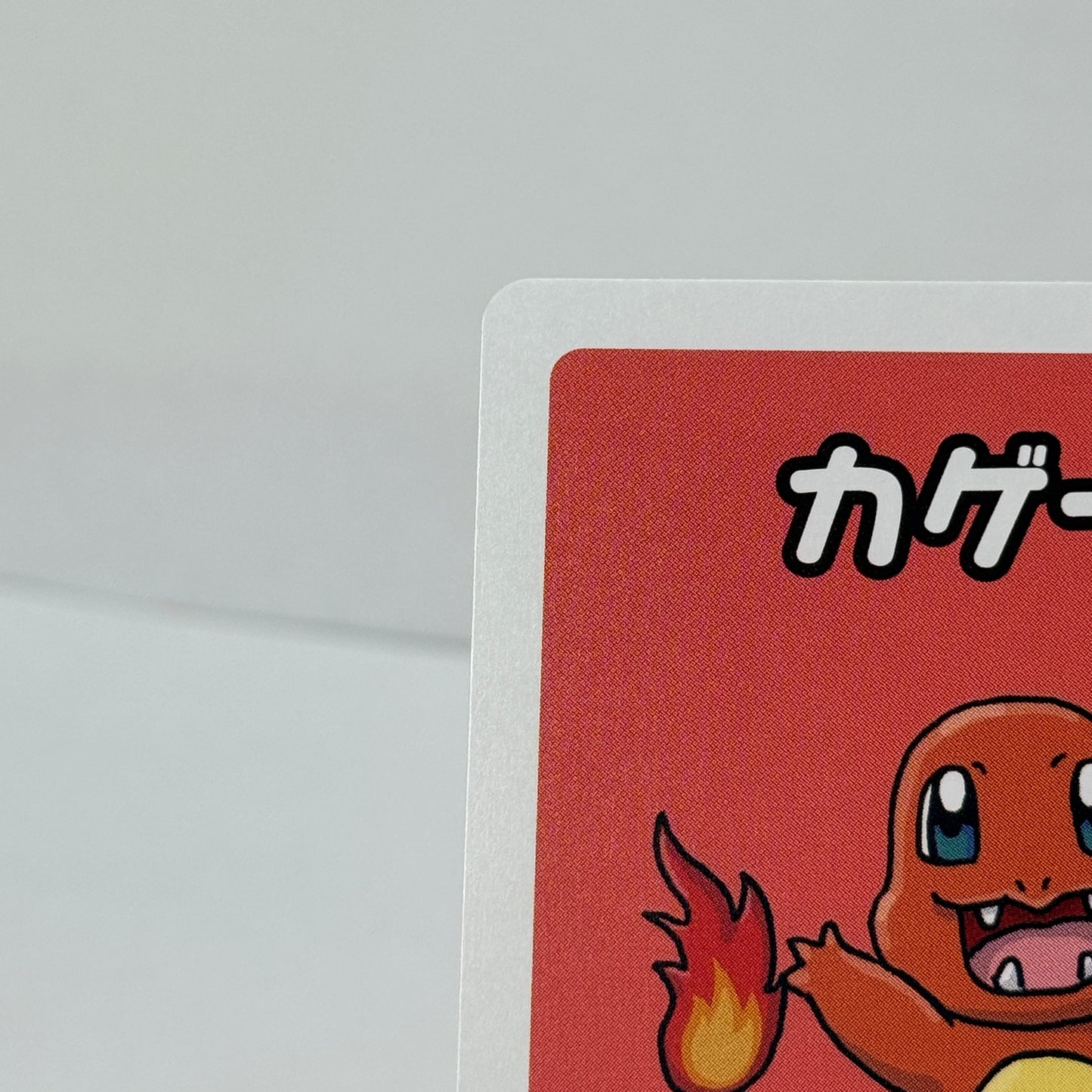 Charmander (JP) Old Maid