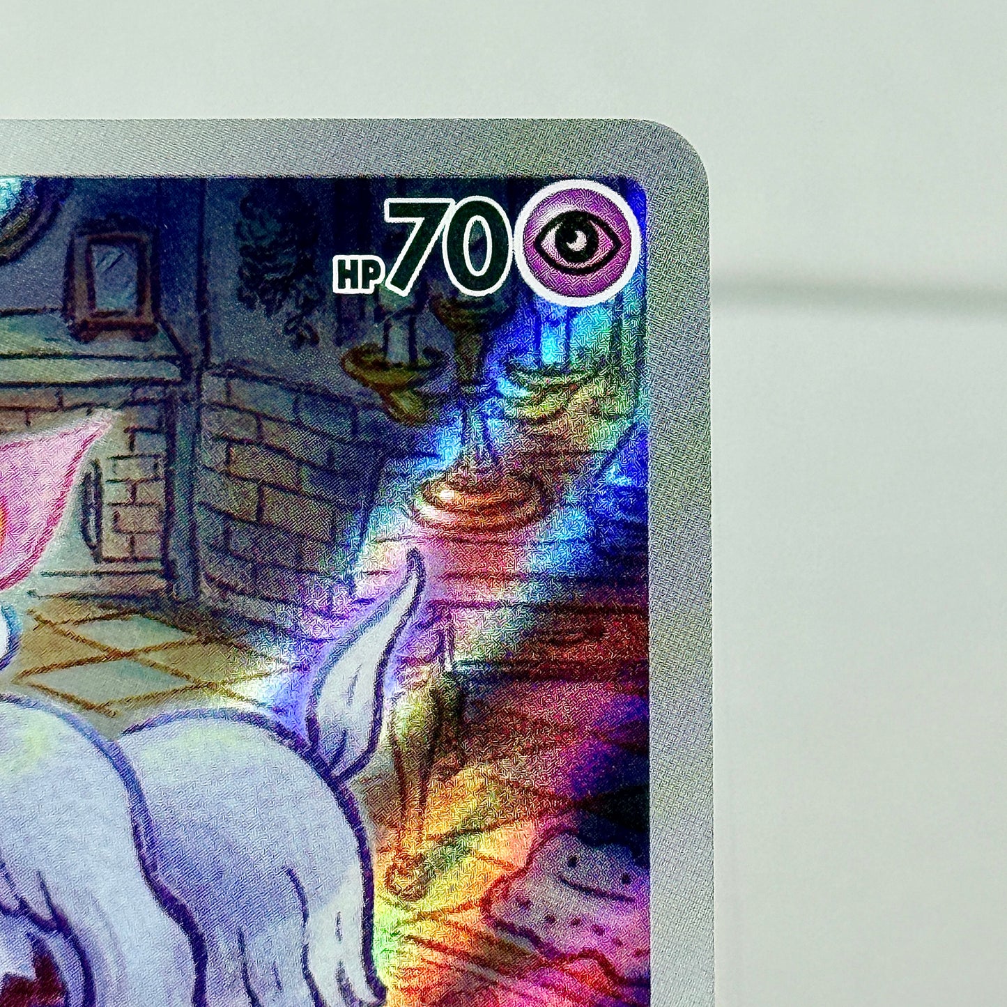 Greavard (JP) 087/078