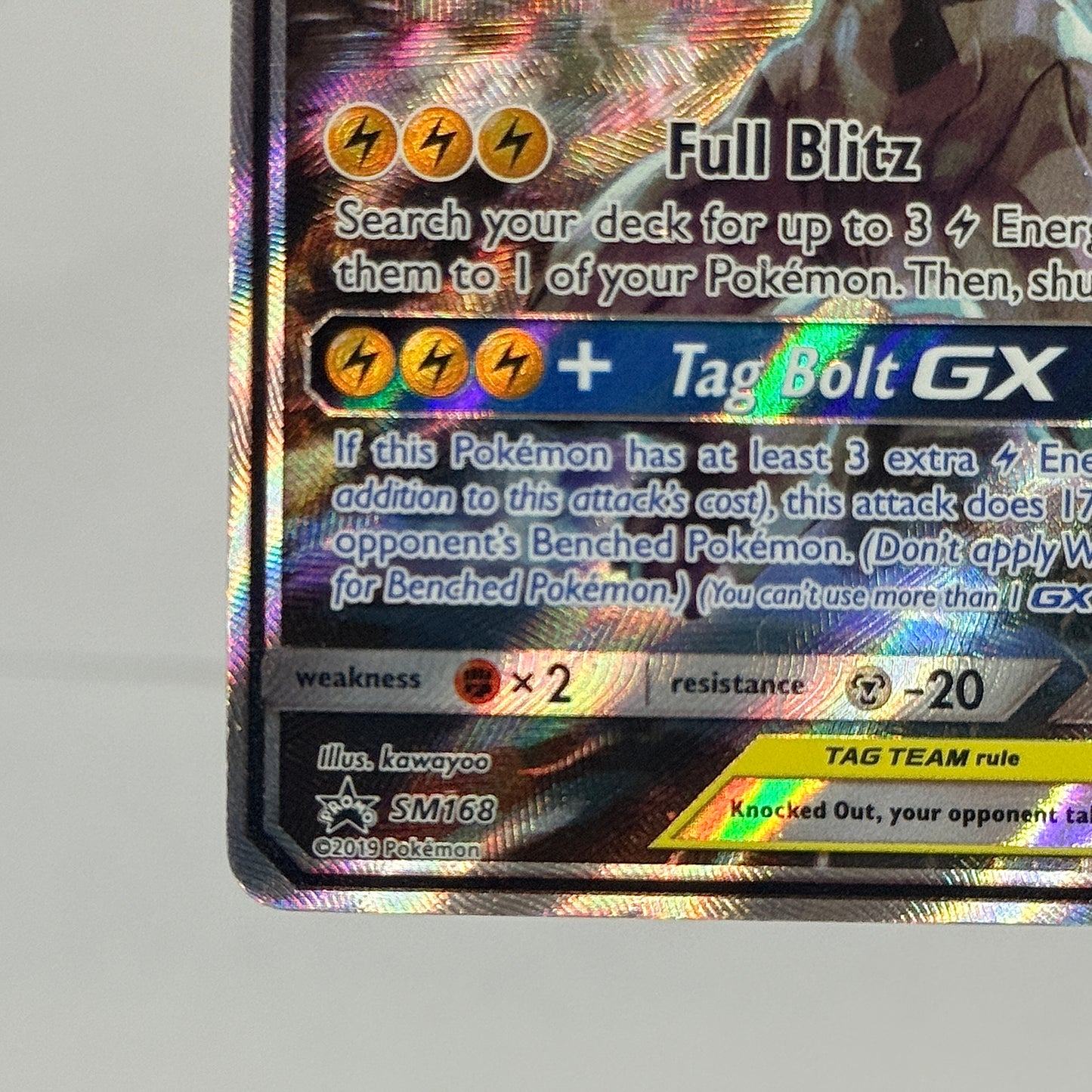 Pikachu & Zekrom GX SM168