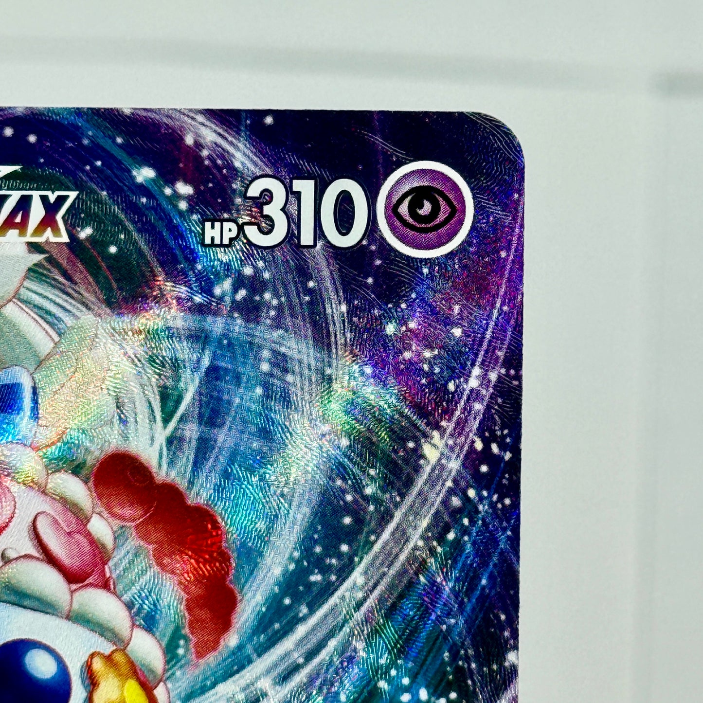 Alcremie VMAX (JP) 032/076