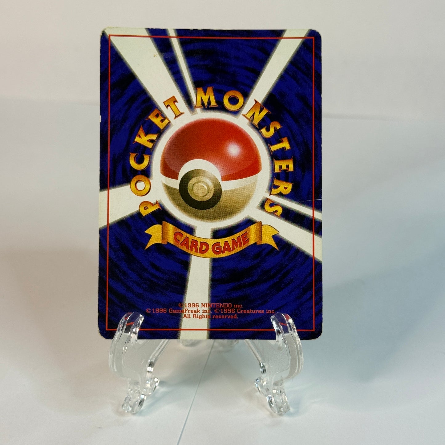 Venomoth (JP) 049