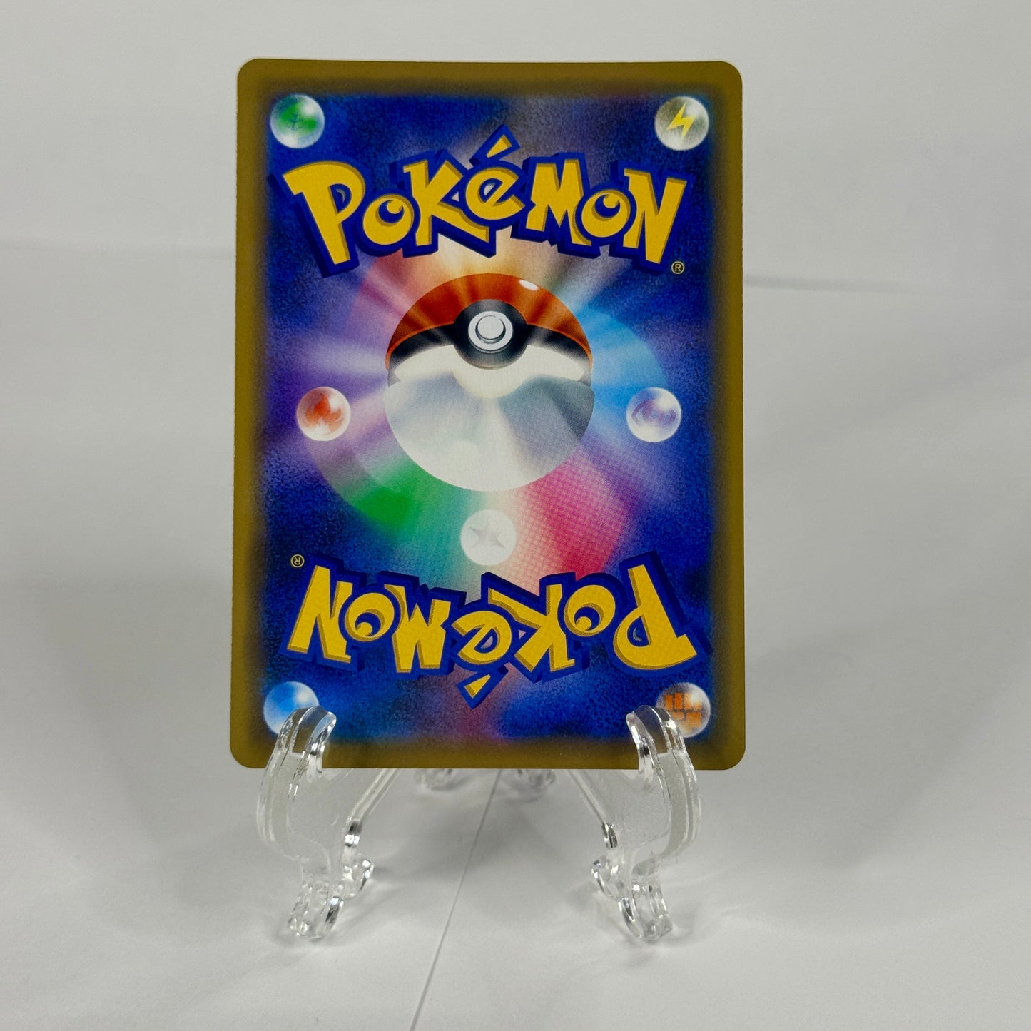 Salamence & Banette GX (JP) Bundle