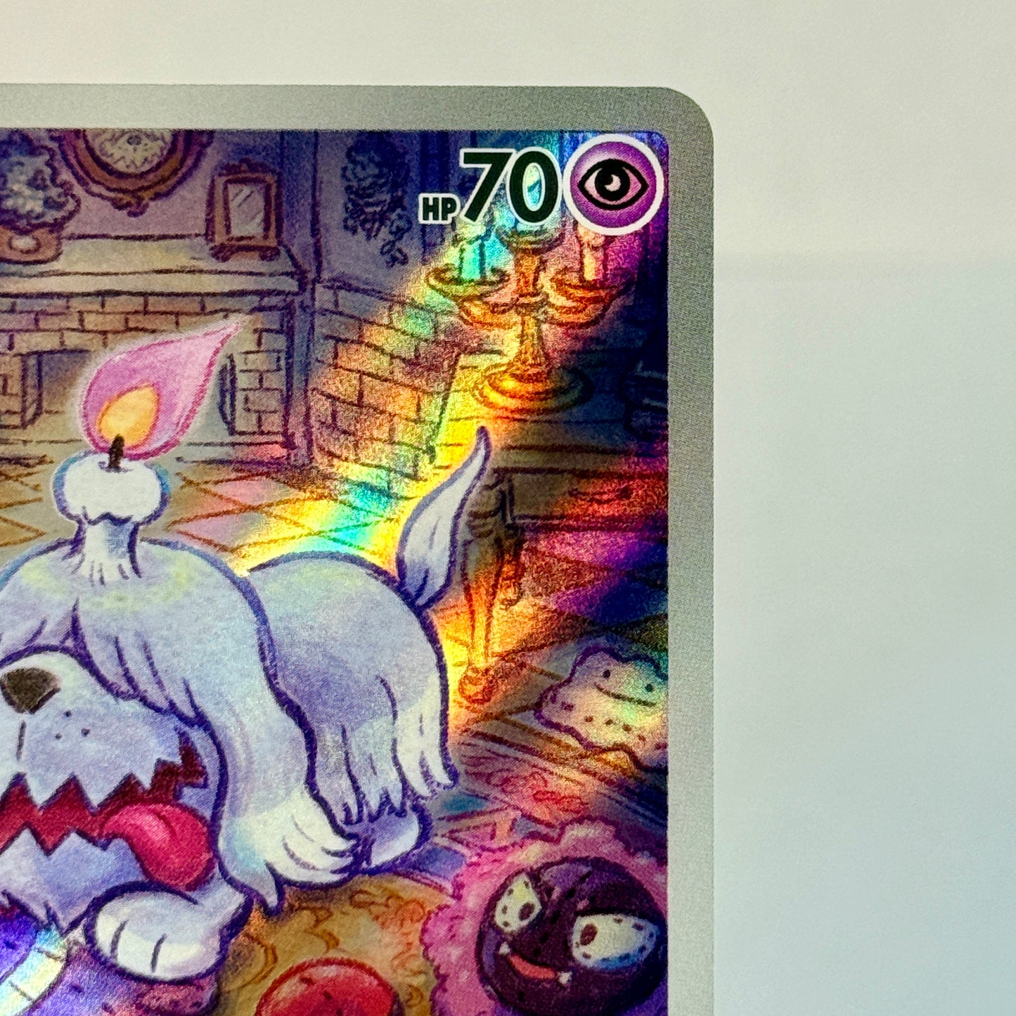 Greavard (Full Art) (CN) 1607/07