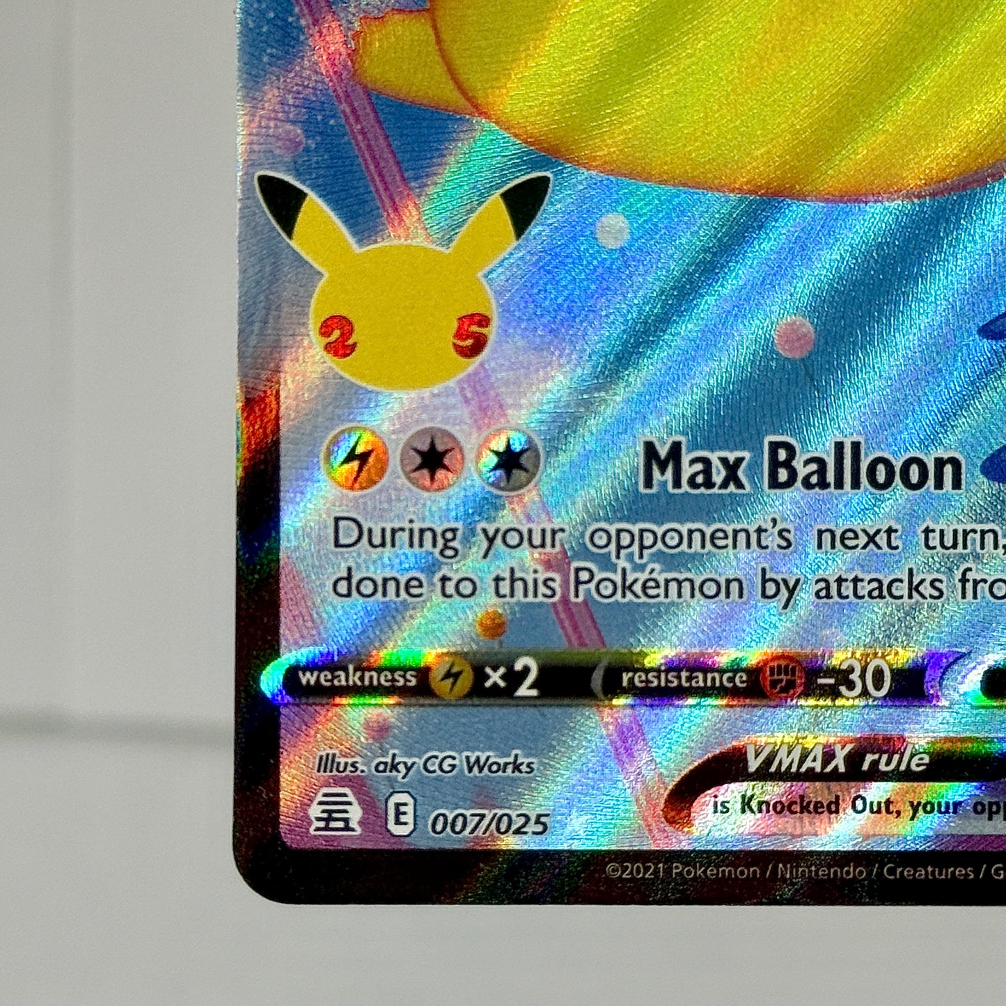 Flying Pikachu VMAX 007/025