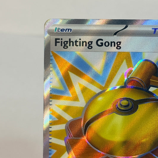Fighting Gong 168/132