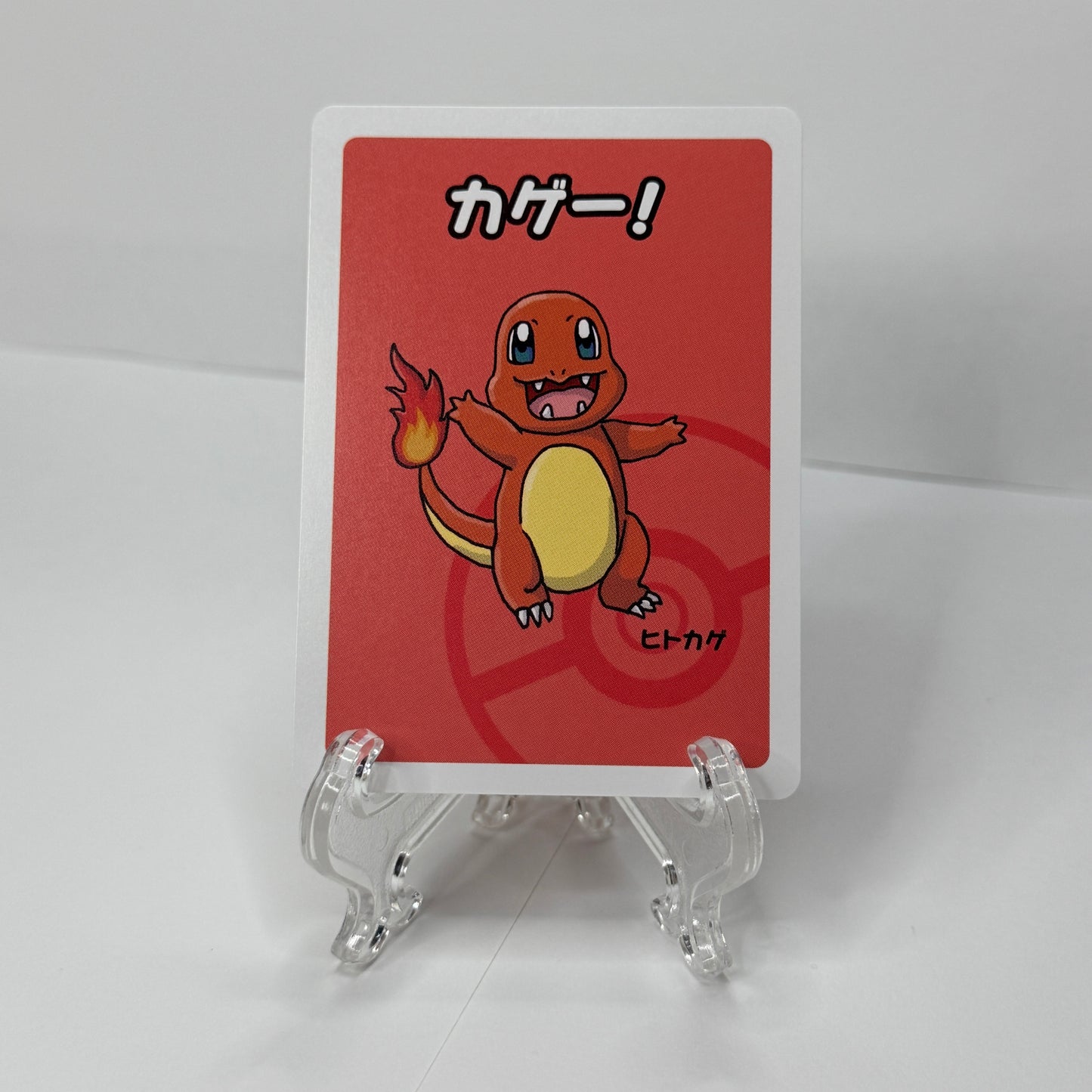 Charmander (JP) Old Maid