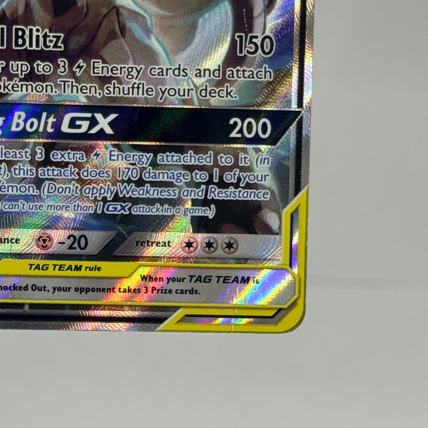 Pikachu & Zekrom GX SM168