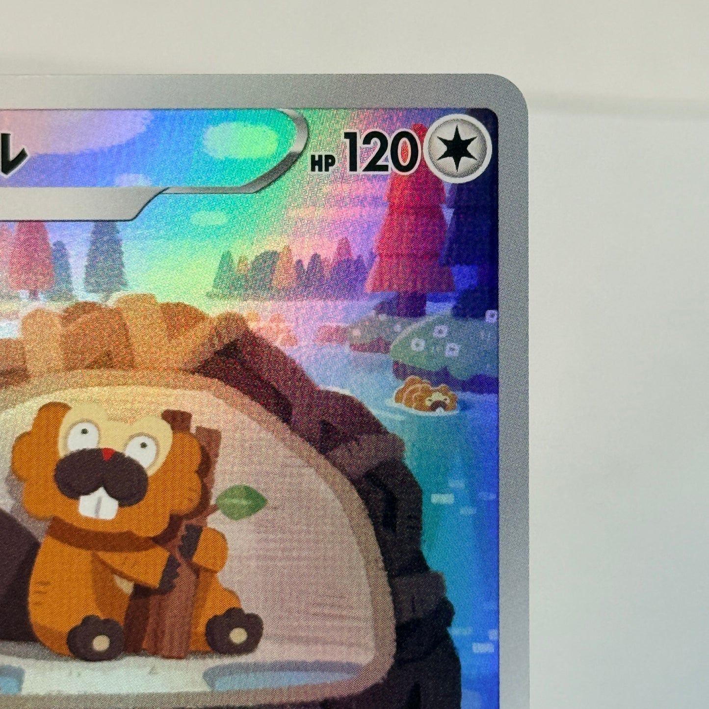 Bibarel (JP) 200/172