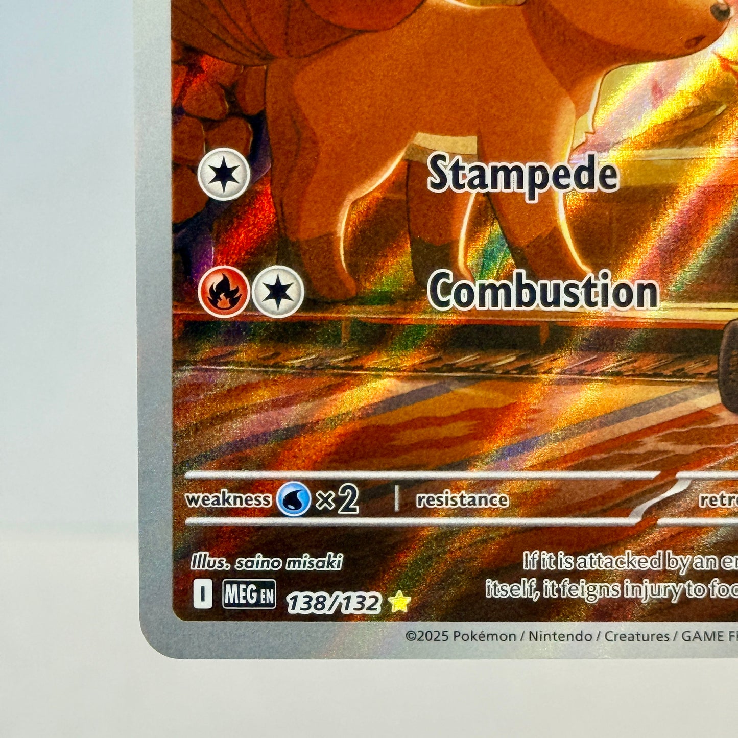 Vulpix 138/132