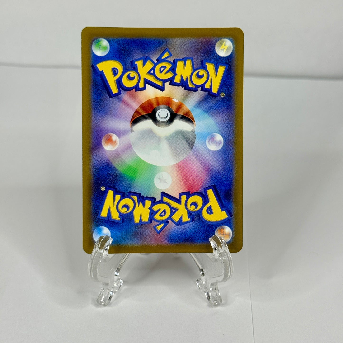 Dunsparce (JP) 198/172