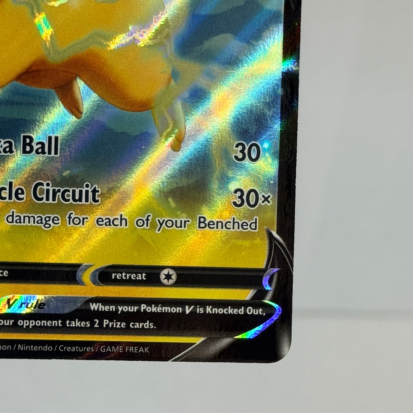 Pikachu V SWSH063