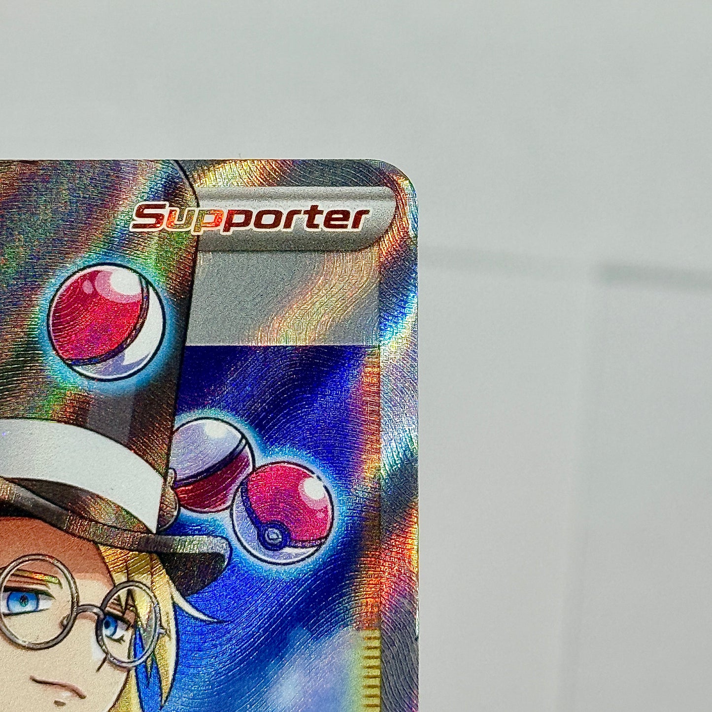 Avery (Full Art) 187/198
