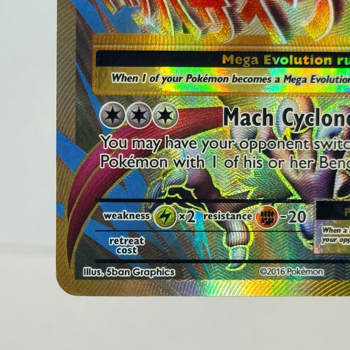 M Pidgeot EX (Full Art) 105/108