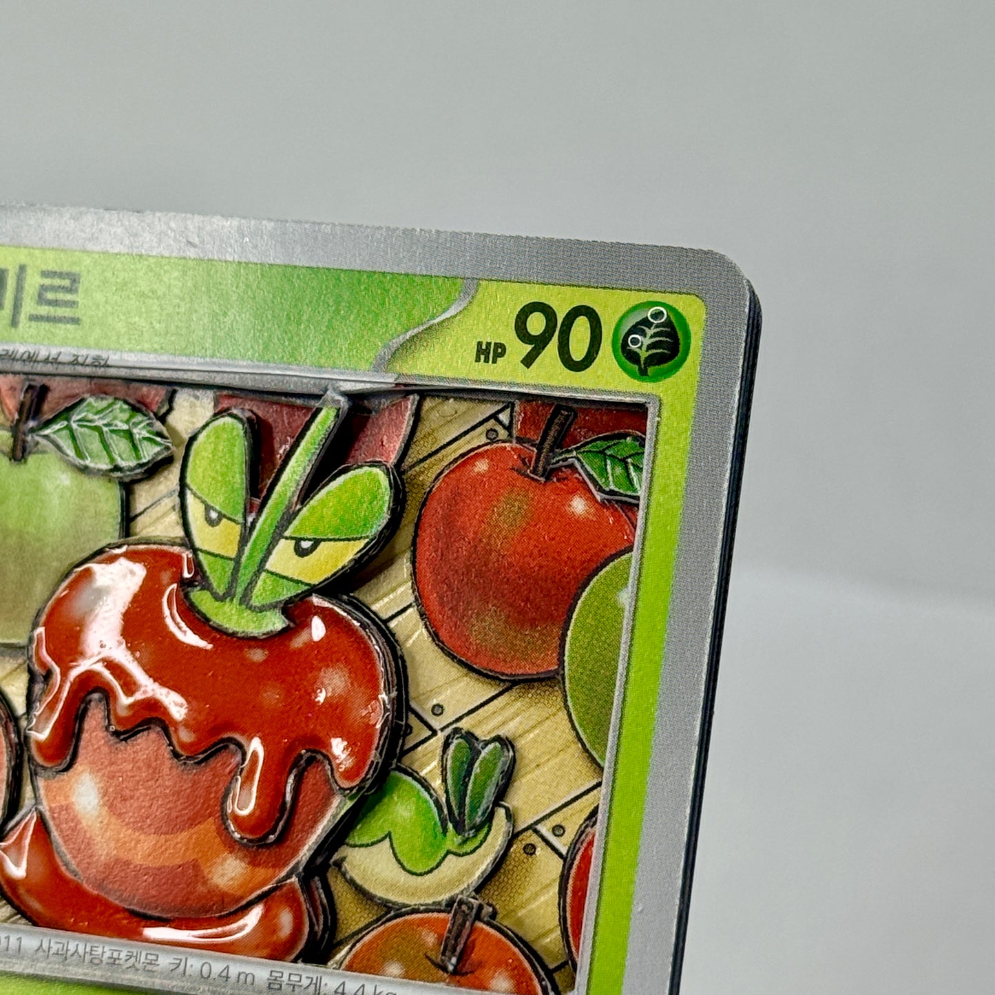Dipplin (JP) Custom 3D Card