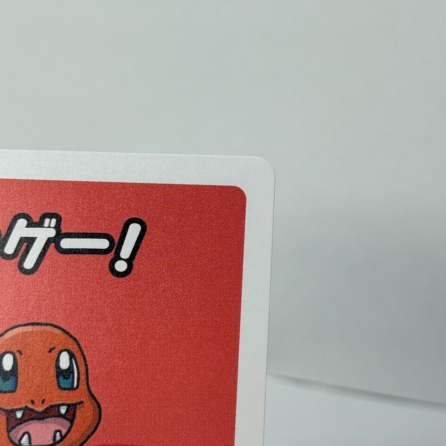 Charmander (JP) Old Maid