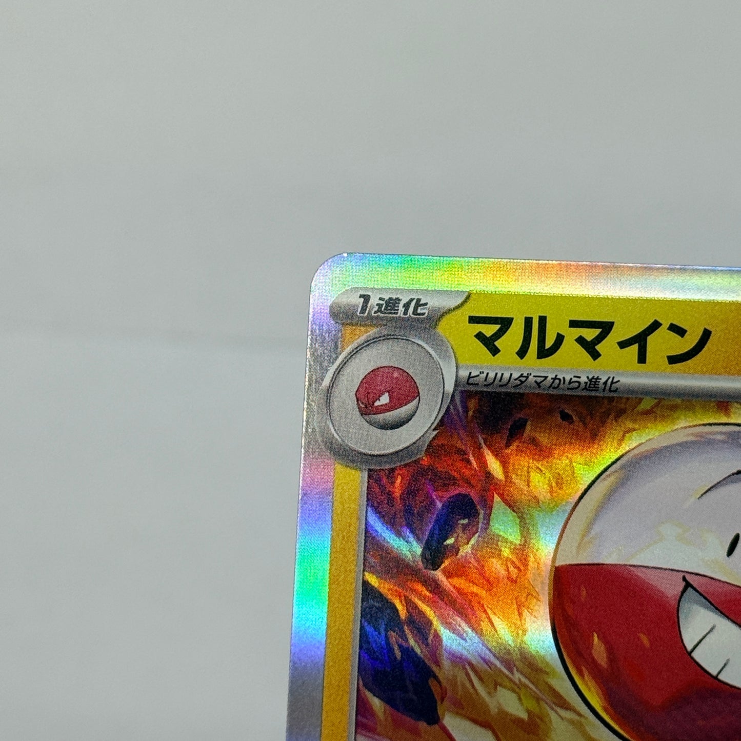 Electrode GX & Electrode JP (2 Cards)