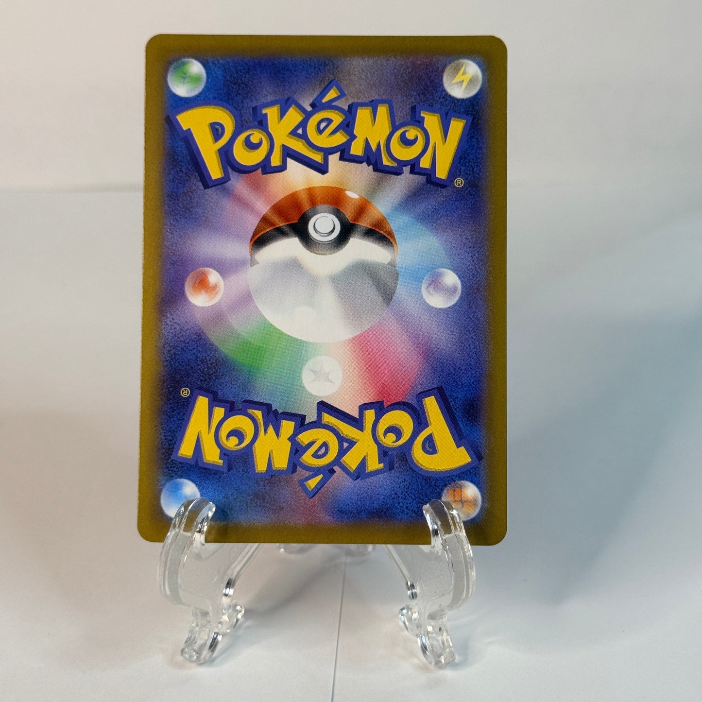 Rare Candy (JP) 082/063