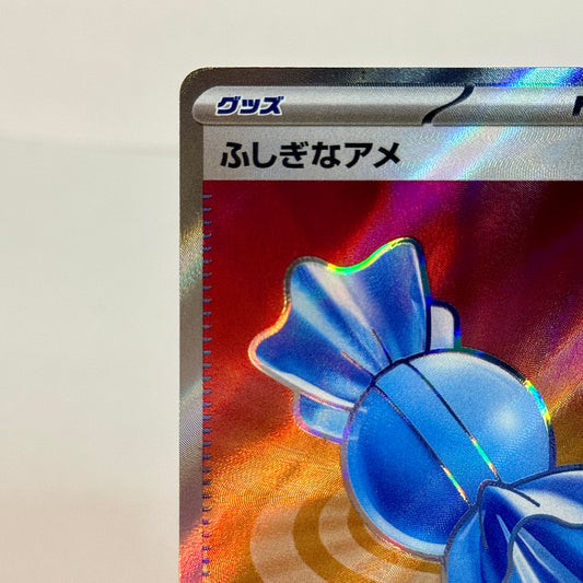 Rare Candy (JP) 082/063