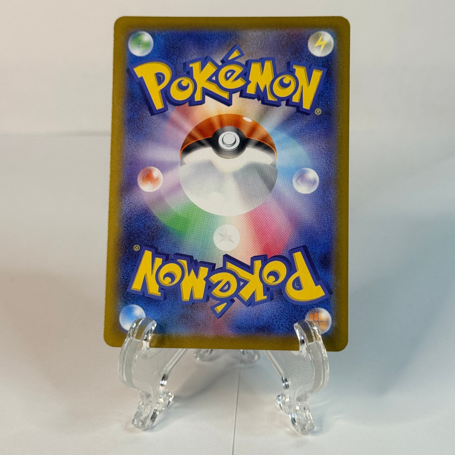 Mega Abomasnow ex (JP)