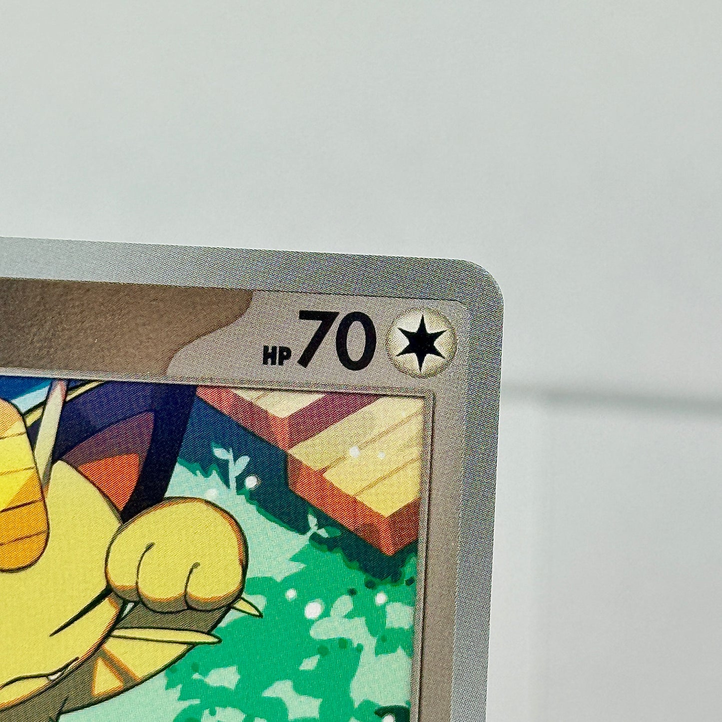 Meowth 0205/07 (Master Ball Pattern) (CN) 0250/07