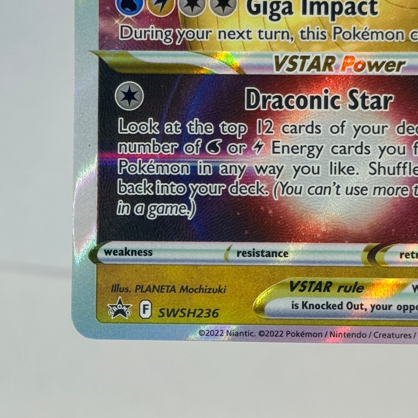 Dragonite VSTAR SWSH236