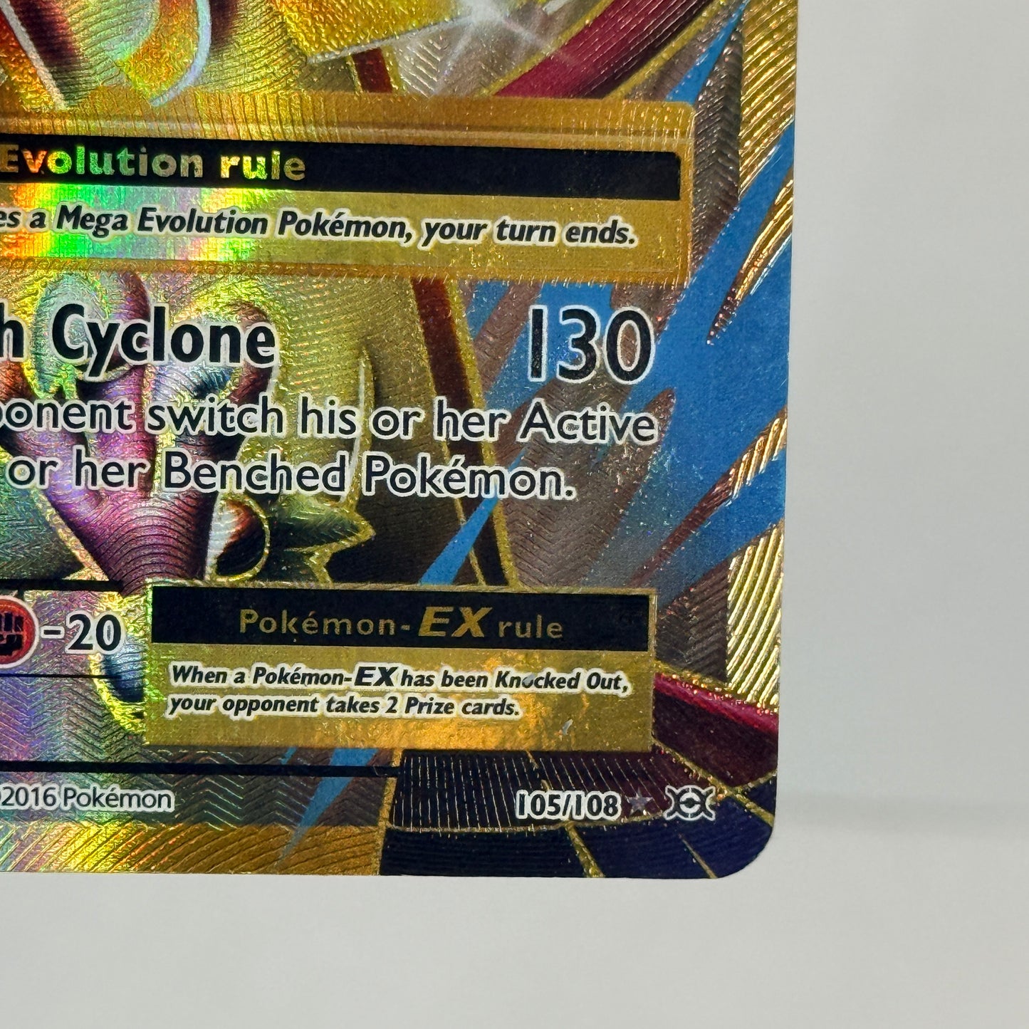 M Pidgeot EX (Full Art) 105/108