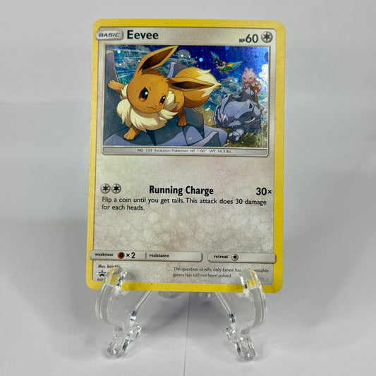 Eevee SM235