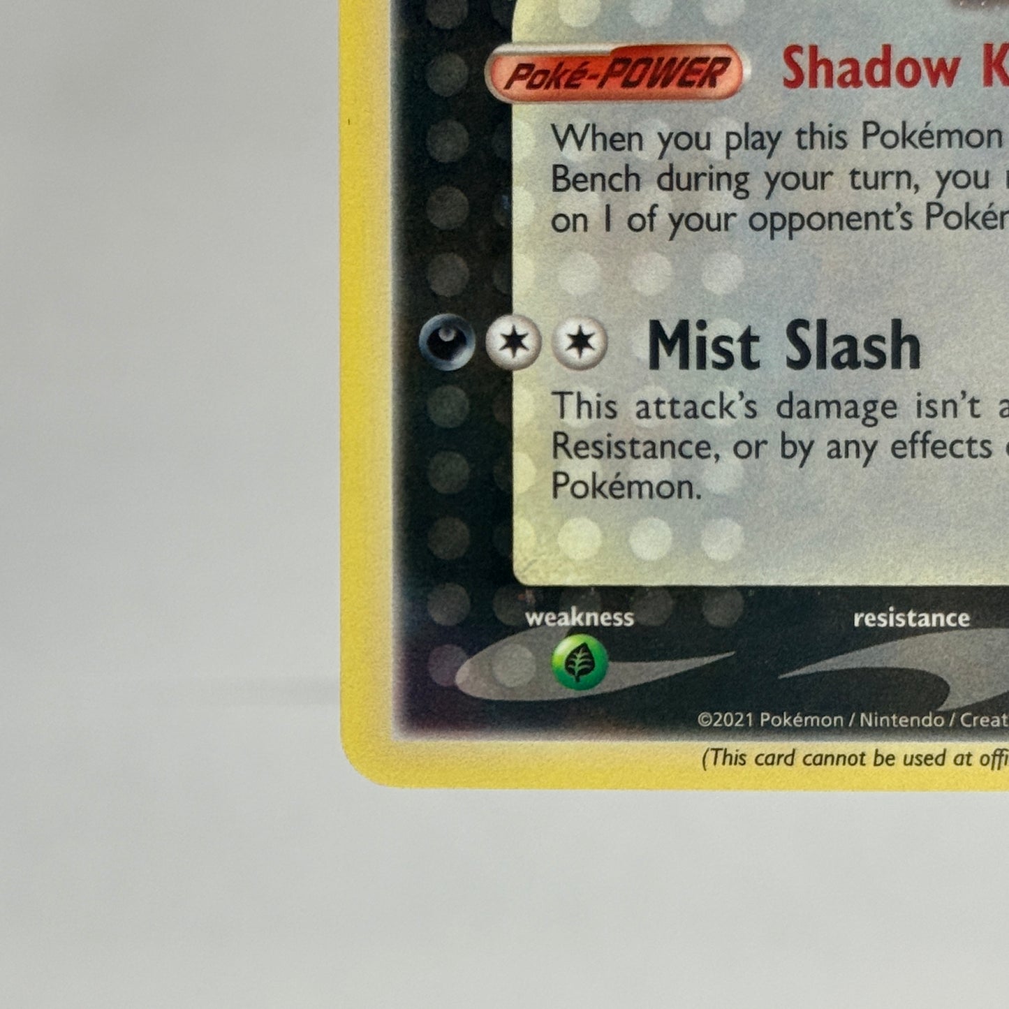 Greninja Star SWSH144