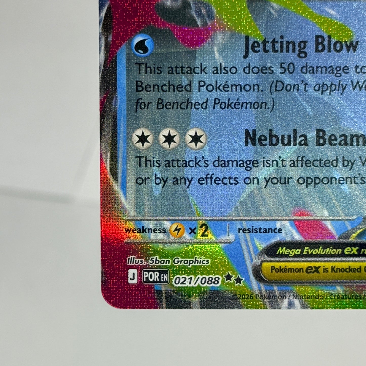 Mega Starmie ex 021/088