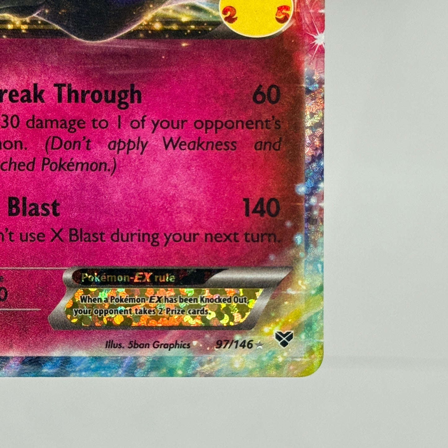 Xerneas EX 97/146