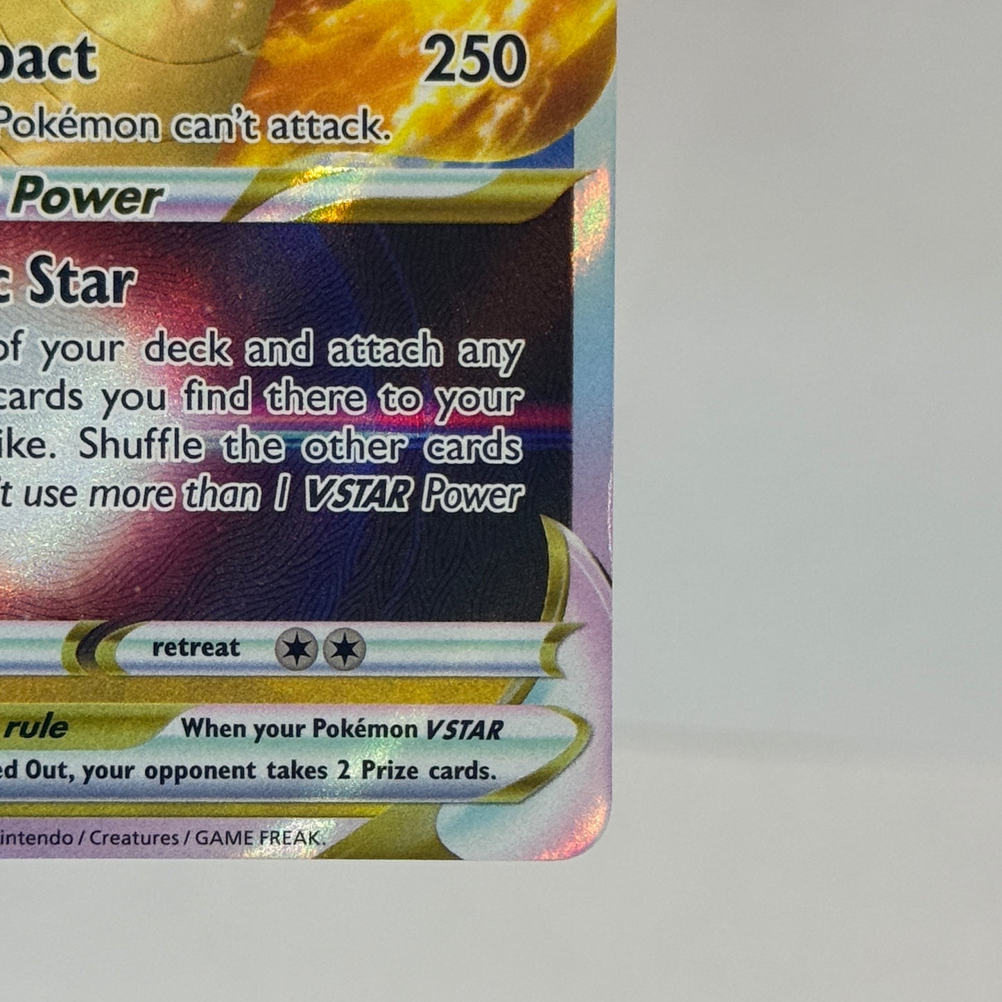 Dragonite VSTAR SWSH236