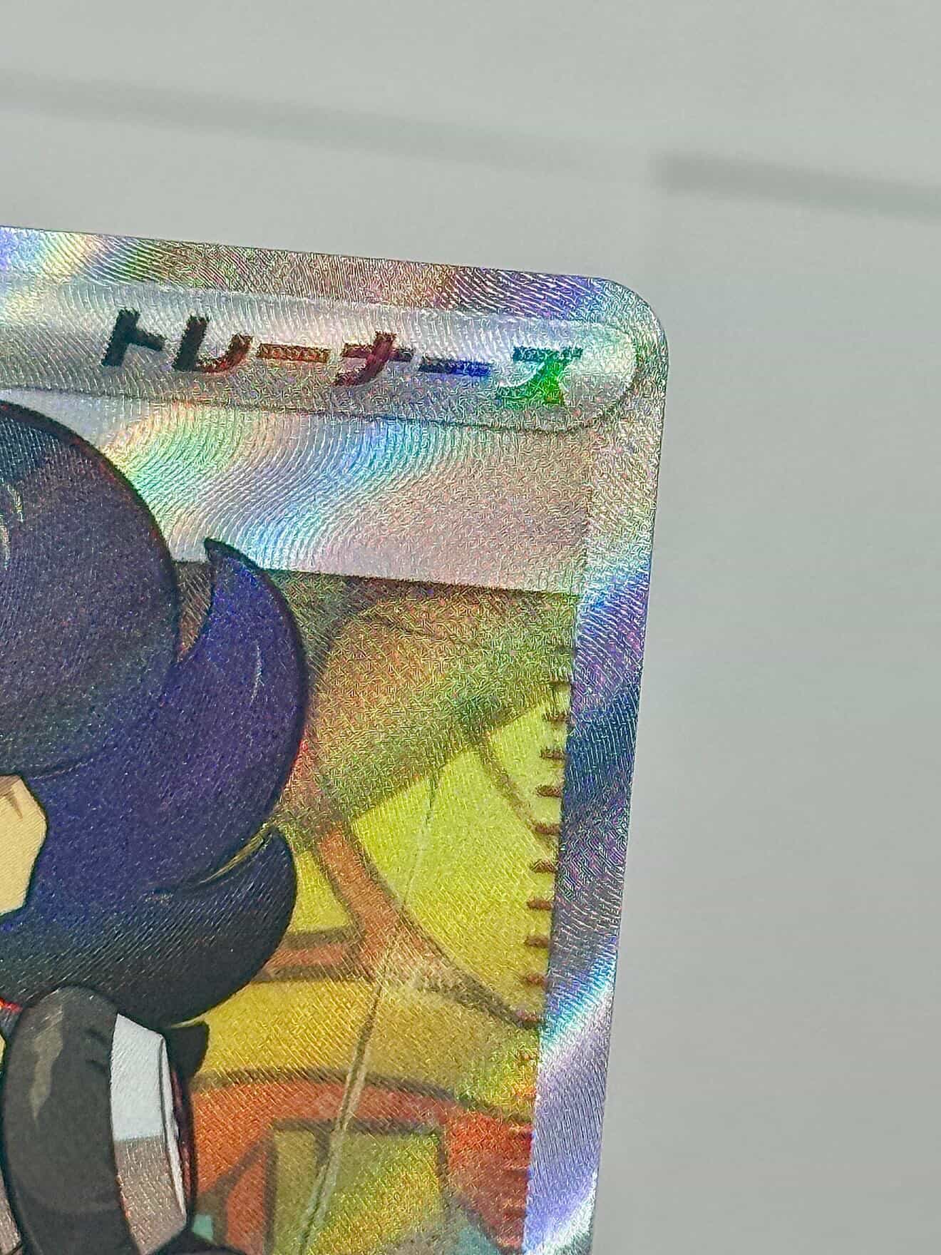 Giacomo (JP) 091/071
